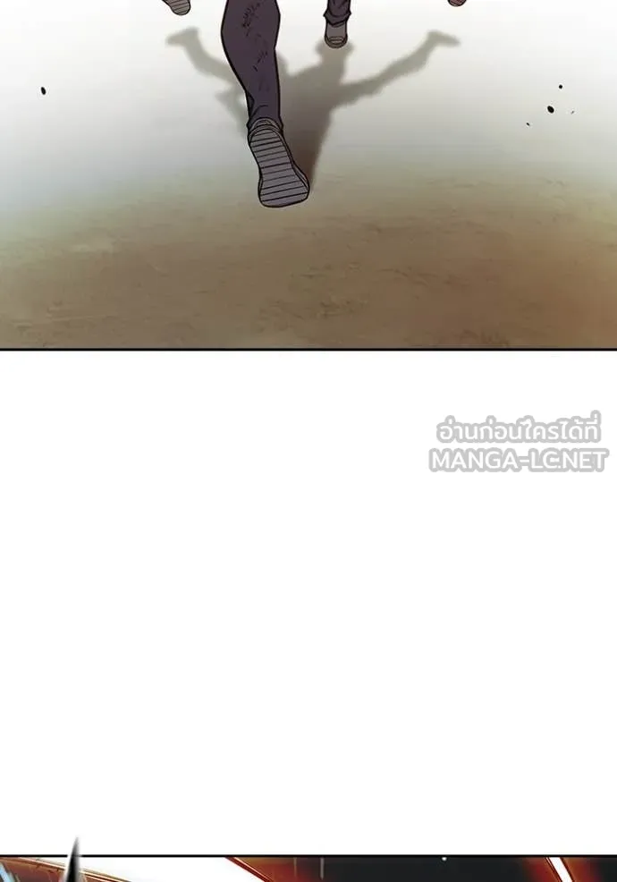 Juvenile Prison เยาวชนคนคุก ตอนที่ 59 หน้า 117
