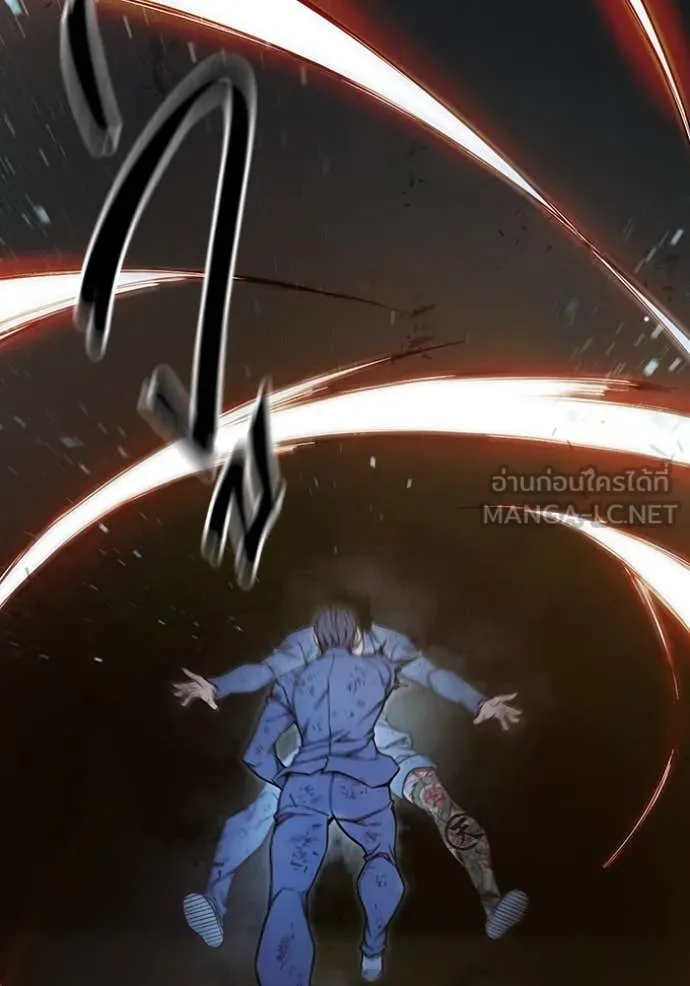 Juvenile Prison เยาวชนคนคุก ตอนที่ 59 หน้า 118