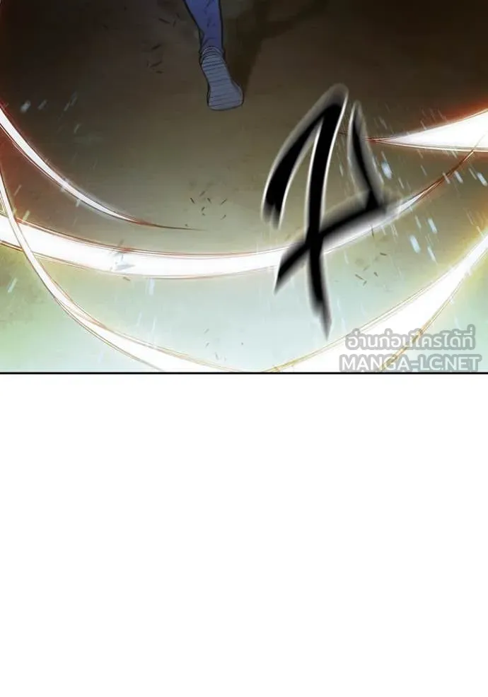 Juvenile Prison เยาวชนคนคุก ตอนที่ 59 หน้า 119