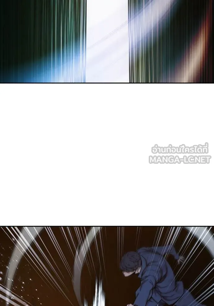 Juvenile Prison เยาวชนคนคุก ตอนที่ 59 หน้า 121