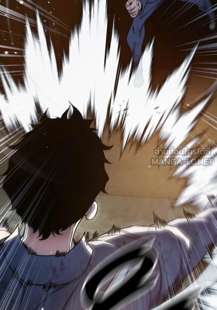 Juvenile Prison เยาวชนคนคุก ตอนที่ 59 หน้า 122