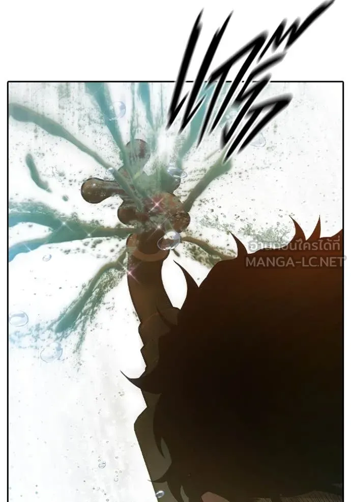 Juvenile Prison เยาวชนคนคุก ตอนที่ 59 หน้า 124