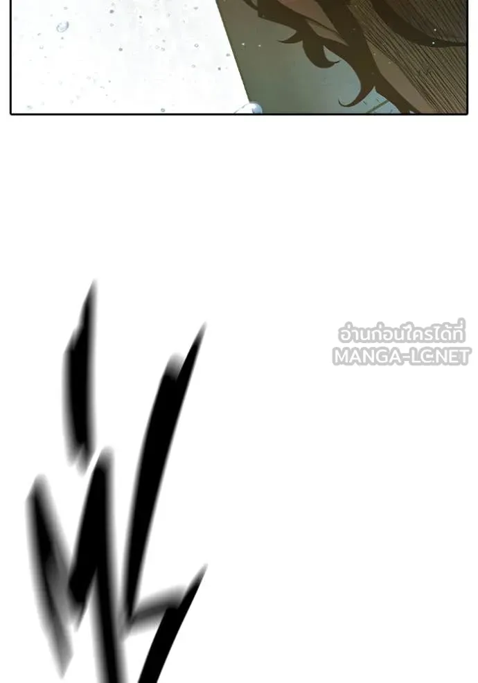 Juvenile Prison เยาวชนคนคุก ตอนที่ 59 หน้า 125