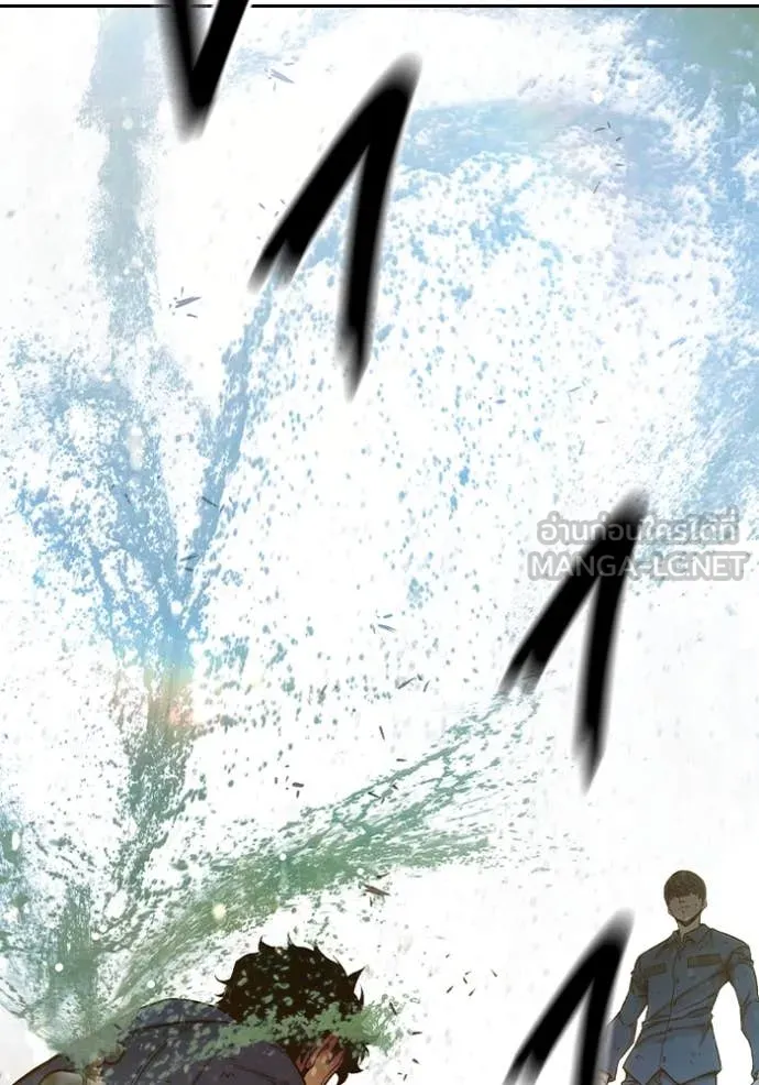 Juvenile Prison เยาวชนคนคุก ตอนที่ 59 หน้า 126