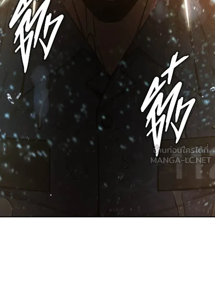 Juvenile Prison เยาวชนคนคุก ตอนที่ 59 หน้า 129