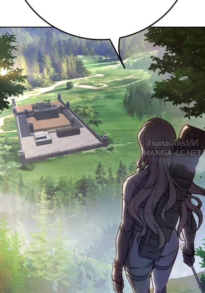 Juvenile Prison เยาวชนคนคุก ตอนที่ 59 หน้า 13