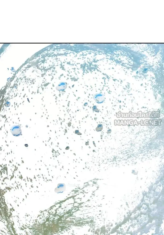 Juvenile Prison เยาวชนคนคุก ตอนที่ 59 หน้า 130