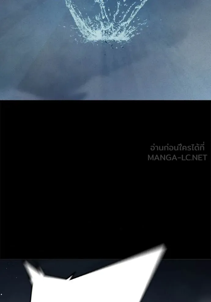 Juvenile Prison เยาวชนคนคุก ตอนที่ 59 หน้า 135