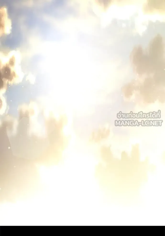 Juvenile Prison เยาวชนคนคุก ตอนที่ 59 หน้า 142