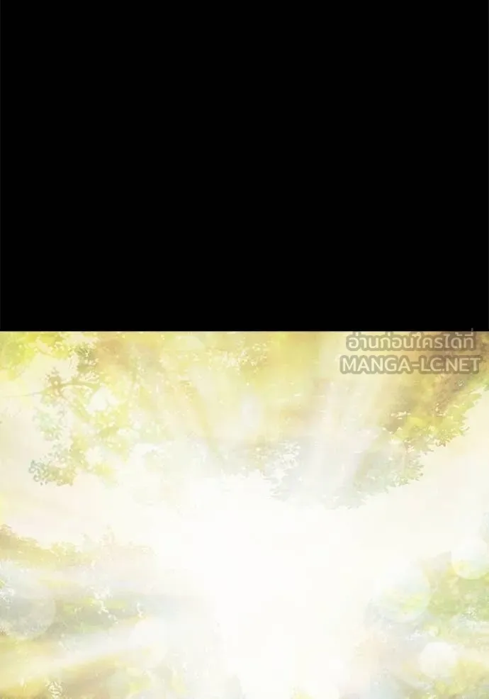 Juvenile Prison เยาวชนคนคุก ตอนที่ 59 หน้า 143