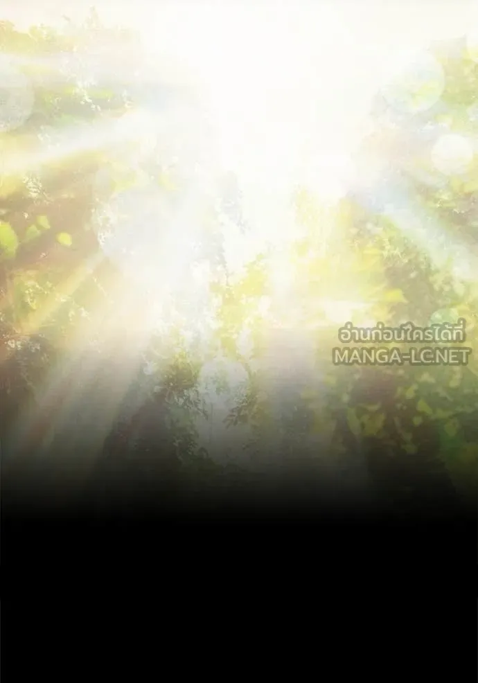 Juvenile Prison เยาวชนคนคุก ตอนที่ 59 หน้า 154