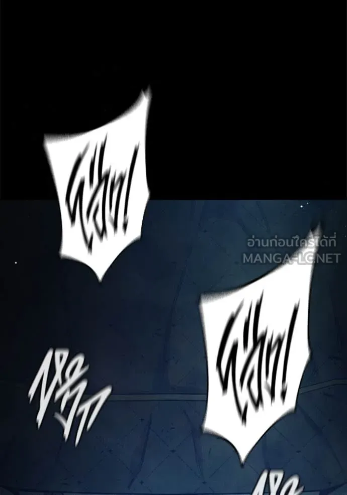 Juvenile Prison เยาวชนคนคุก ตอนที่ 59 หน้า 155