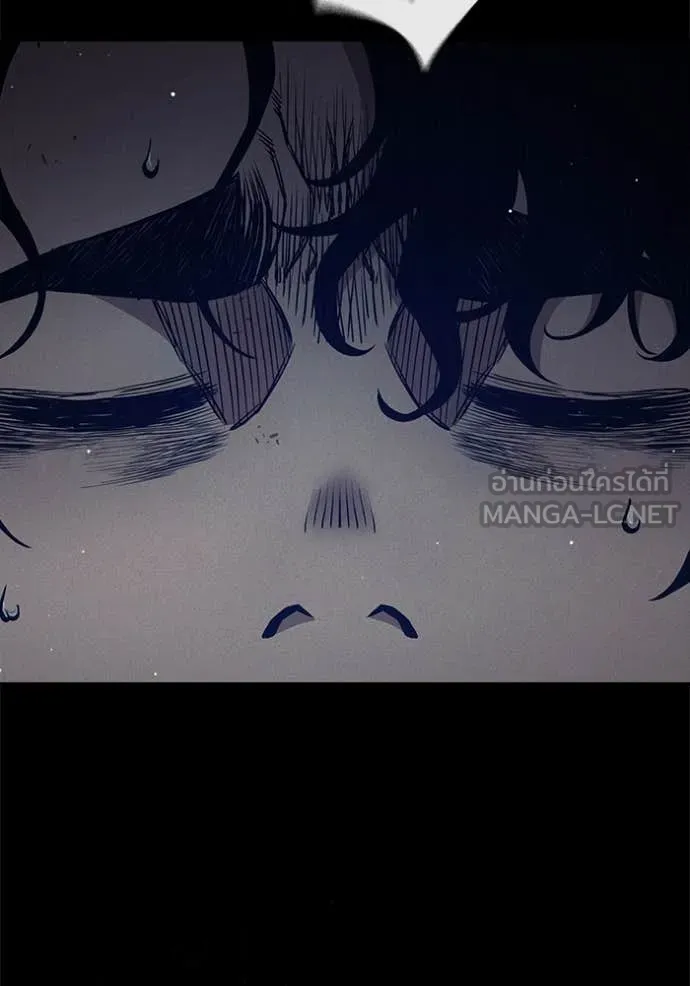 Juvenile Prison เยาวชนคนคุก ตอนที่ 59 หน้า 163