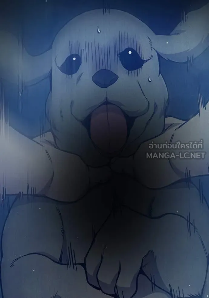 Juvenile Prison เยาวชนคนคุก ตอนที่ 59 หน้า 173