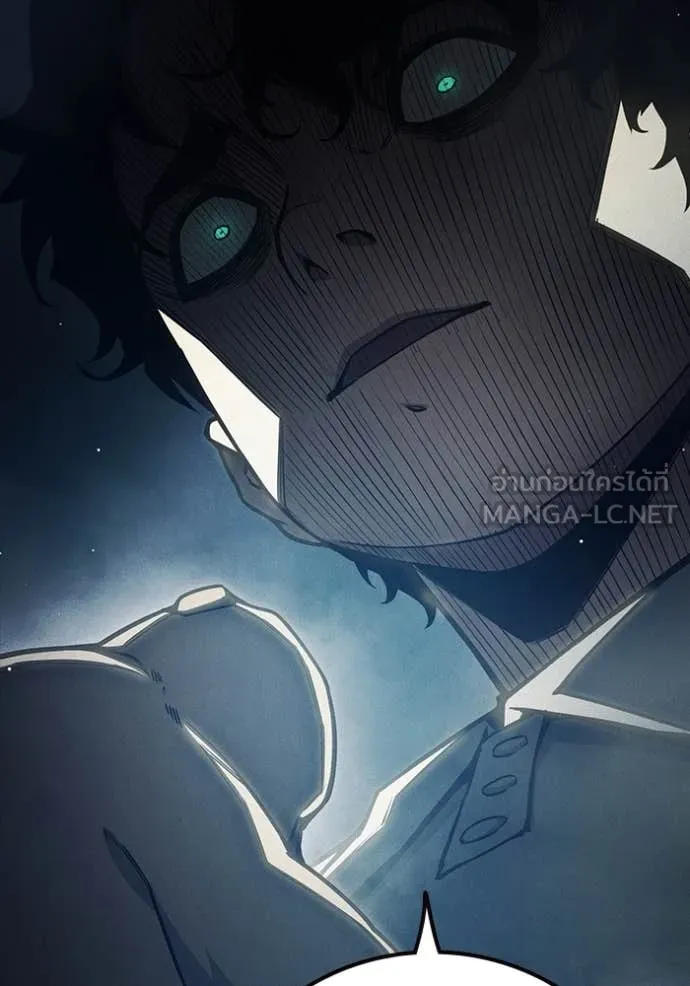 Juvenile Prison เยาวชนคนคุก ตอนที่ 59 หน้า 175