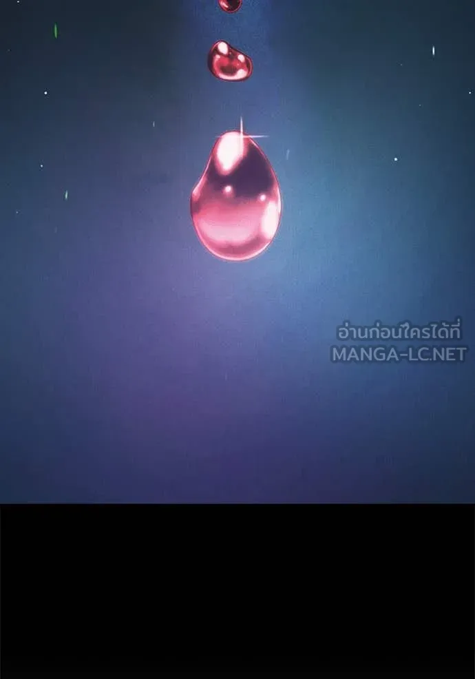 Juvenile Prison เยาวชนคนคุก ตอนที่ 59 หน้า 180