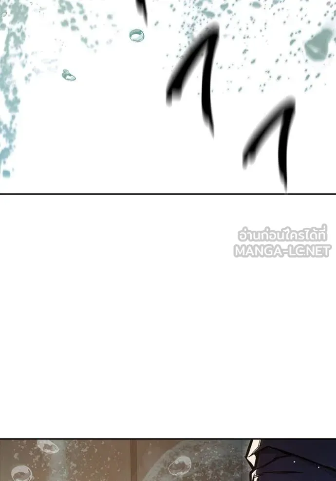 Juvenile Prison เยาวชนคนคุก ตอนที่ 59 หน้า 184