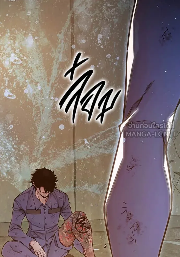 Juvenile Prison เยาวชนคนคุก ตอนที่ 59 หน้า 185