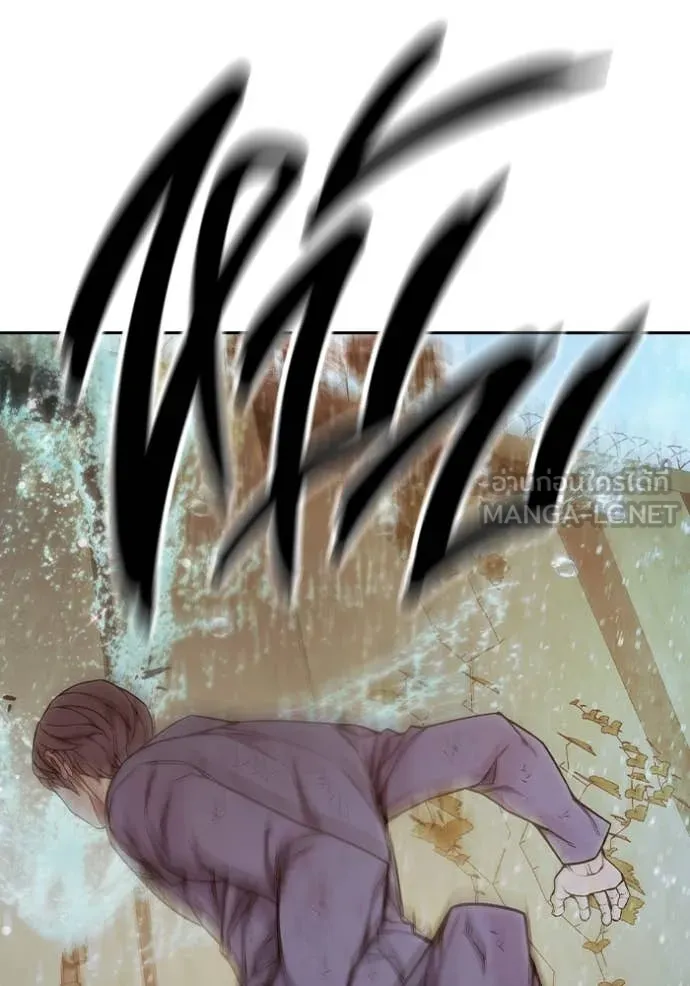 Juvenile Prison เยาวชนคนคุก ตอนที่ 59 หน้า 189