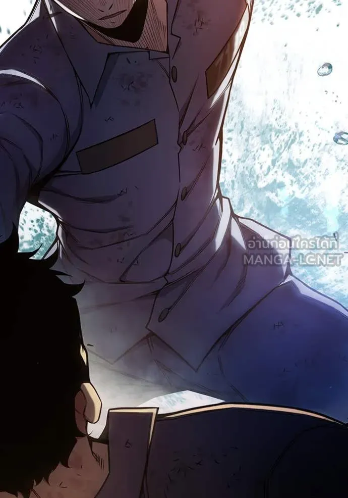 Juvenile Prison เยาวชนคนคุก ตอนที่ 59 หน้า 193