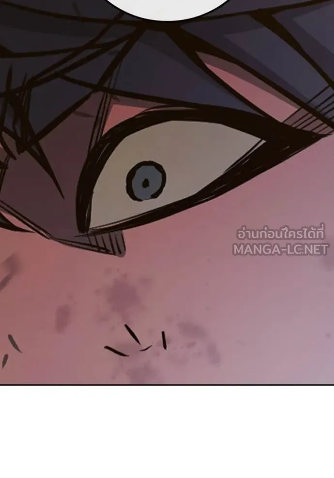 Juvenile Prison เยาวชนคนคุก ตอนที่ 59 หน้า 197