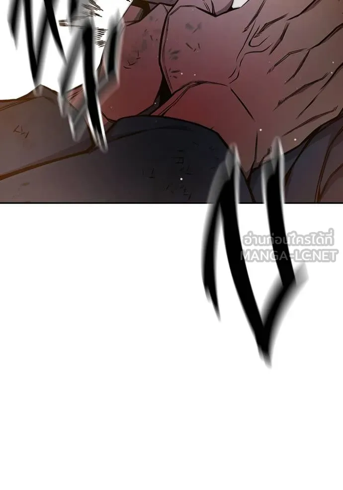 Juvenile Prison เยาวชนคนคุก ตอนที่ 59 หน้า 202