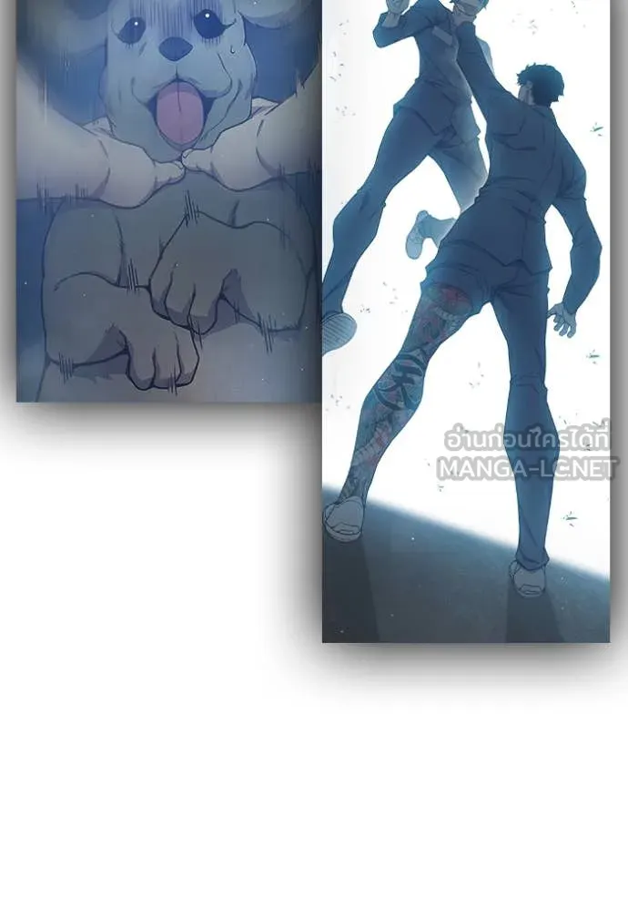 Juvenile Prison เยาวชนคนคุก ตอนที่ 59 หน้า 205