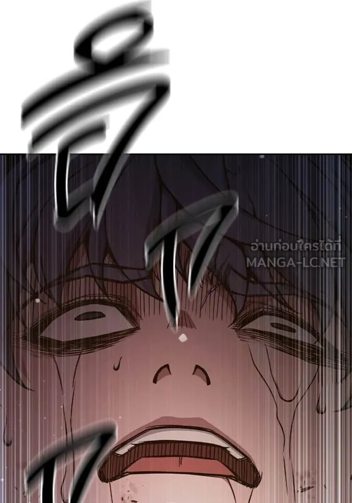 Juvenile Prison เยาวชนคนคุก ตอนที่ 59 หน้า 215