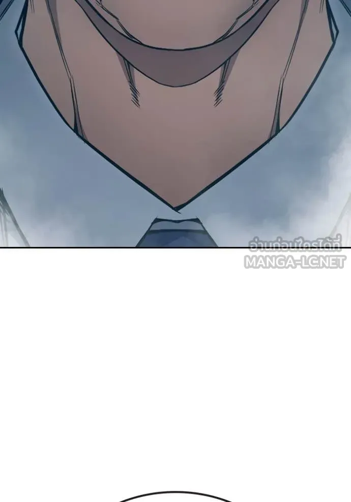 Juvenile Prison เยาวชนคนคุก ตอนที่ 59 หน้า 220