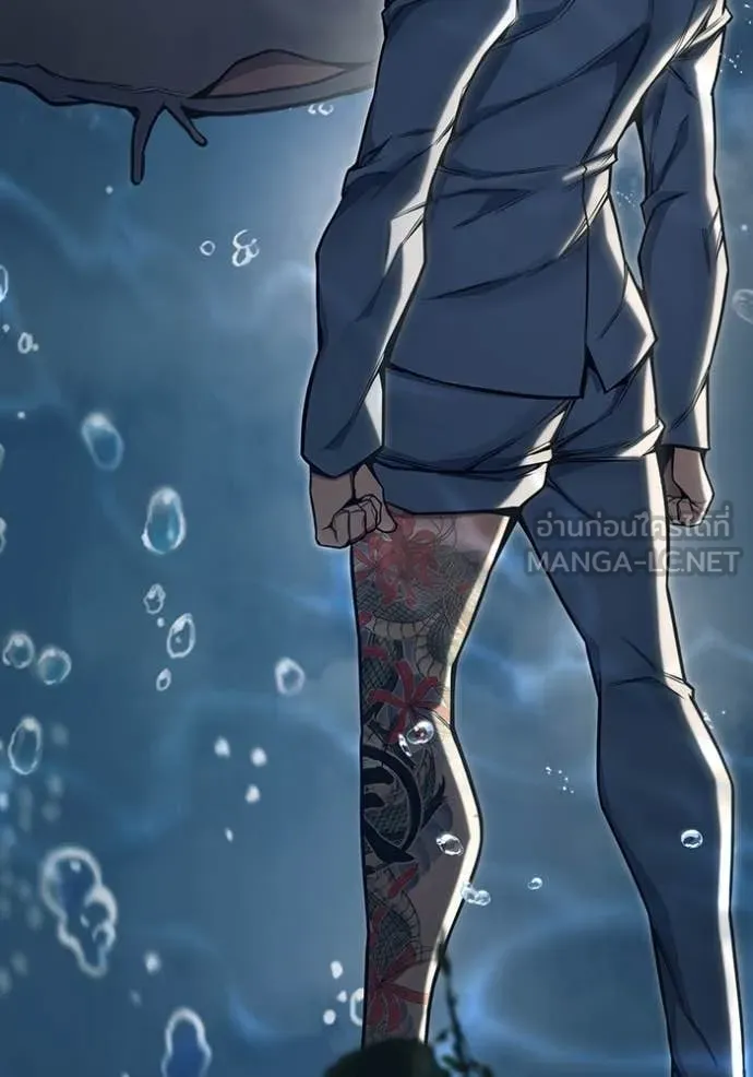 Juvenile Prison เยาวชนคนคุก ตอนที่ 59 หน้า 222