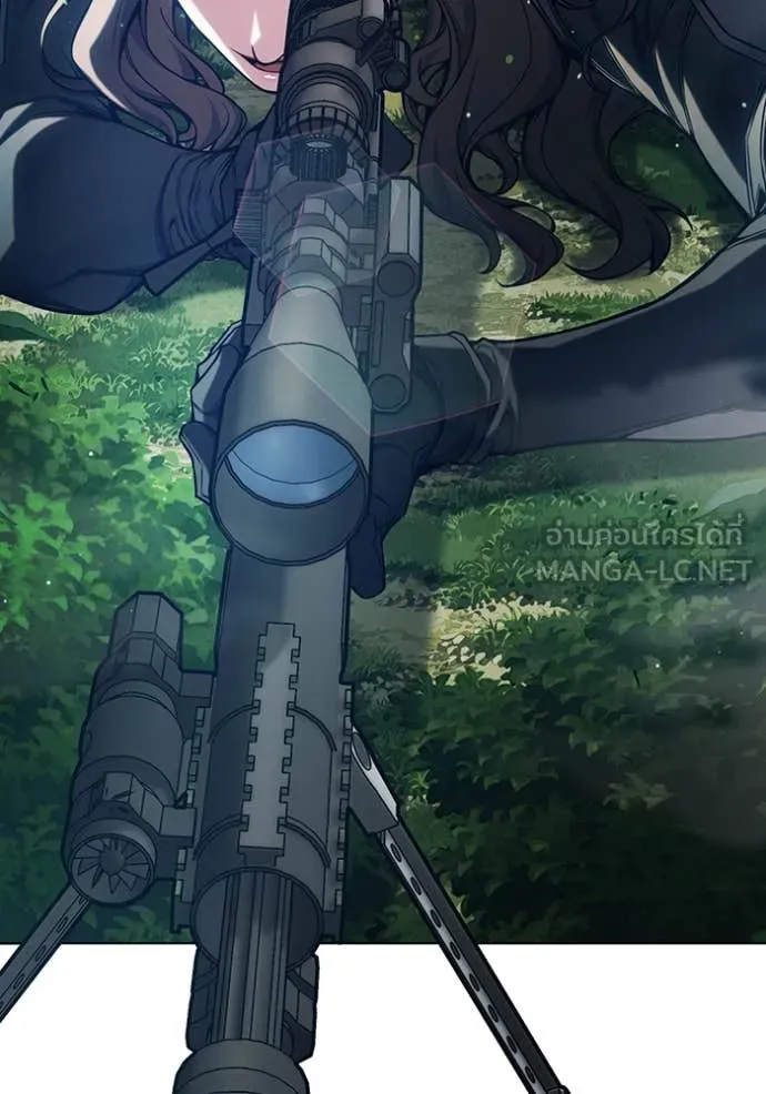 Juvenile Prison เยาวชนคนคุก ตอนที่ 59 หน้า 23