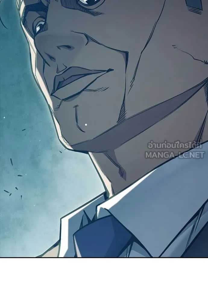 Juvenile Prison เยาวชนคนคุก ตอนที่ 59 หน้า 230