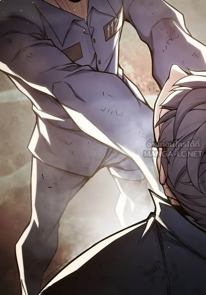 Juvenile Prison เยาวชนคนคุก ตอนที่ 59 หน้า 234