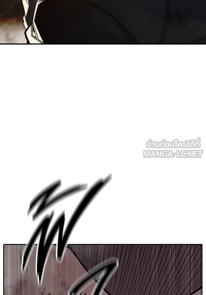 Juvenile Prison เยาวชนคนคุก ตอนที่ 59 หน้า 235