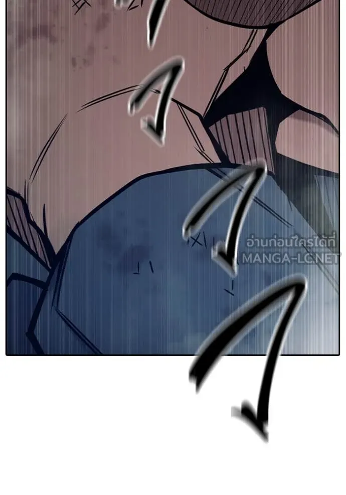Juvenile Prison เยาวชนคนคุก ตอนที่ 59 หน้า 236