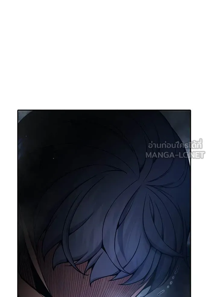 Juvenile Prison เยาวชนคนคุก ตอนที่ 59 หน้า 239