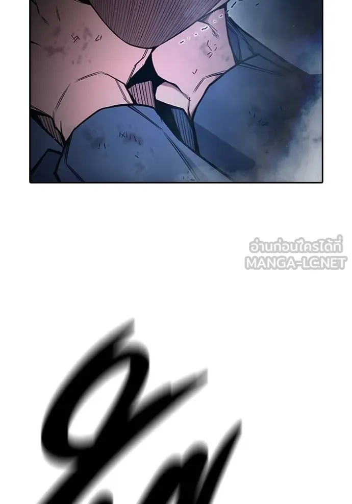 Juvenile Prison เยาวชนคนคุก ตอนที่ 59 หน้า 240