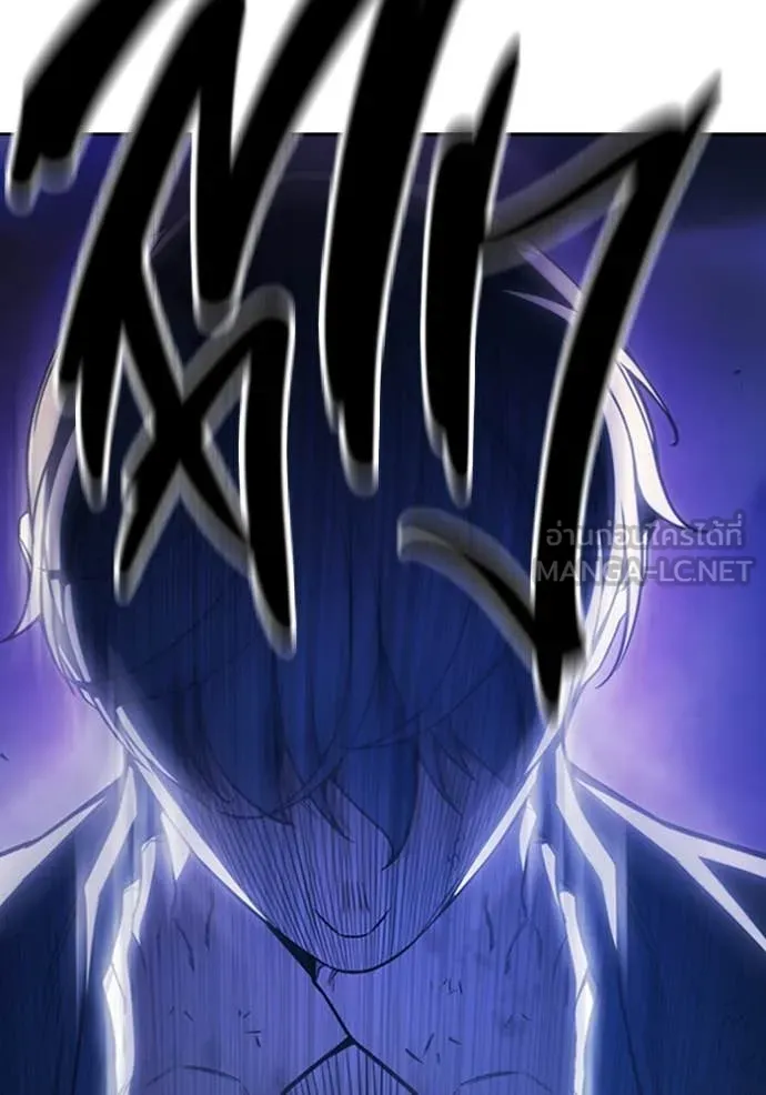 Juvenile Prison เยาวชนคนคุก ตอนที่ 59 หน้า 241