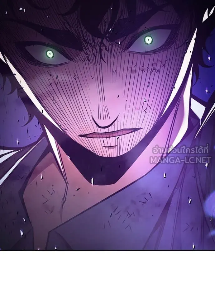 Juvenile Prison เยาวชนคนคุก ตอนที่ 59 หน้า 250