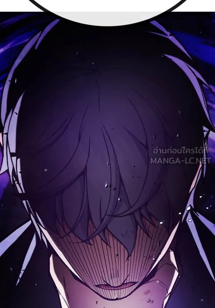 Juvenile Prison เยาวชนคนคุก ตอนที่ 59 หน้า 252