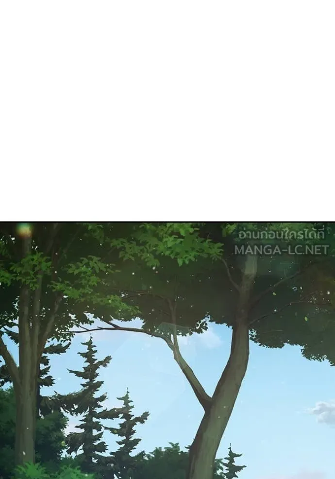 Juvenile Prison เยาวชนคนคุก ตอนที่ 59 หน้า 30