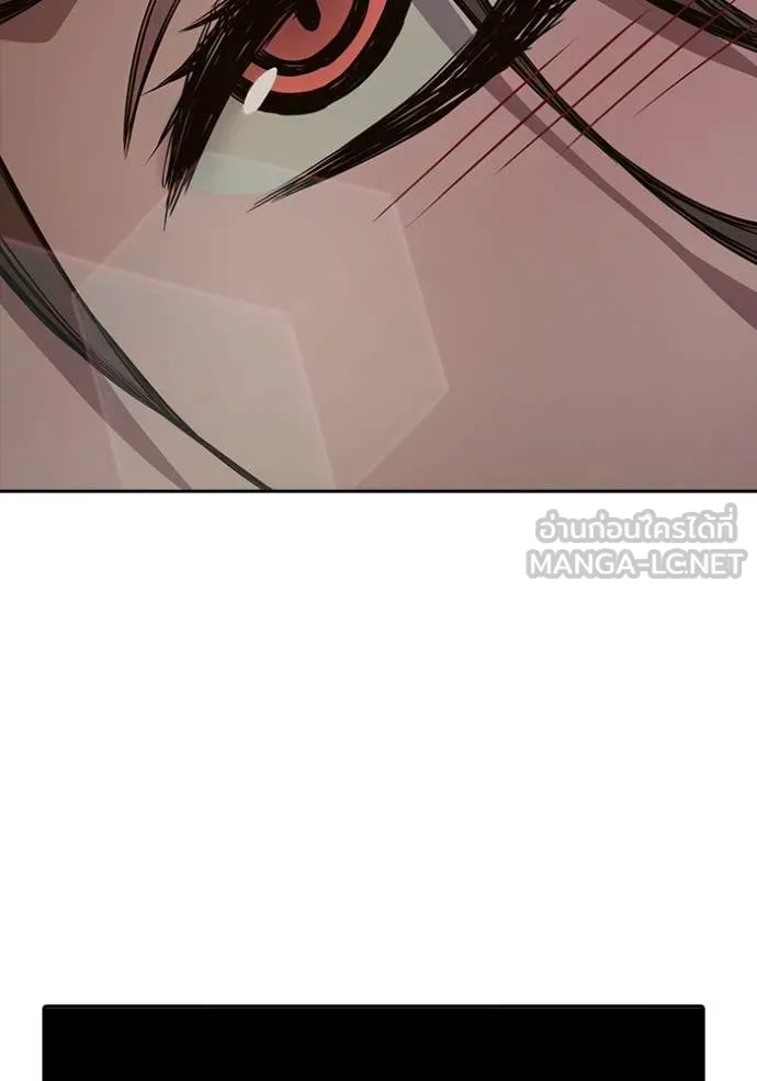 Juvenile Prison เยาวชนคนคุก ตอนที่ 59 หน้า 37