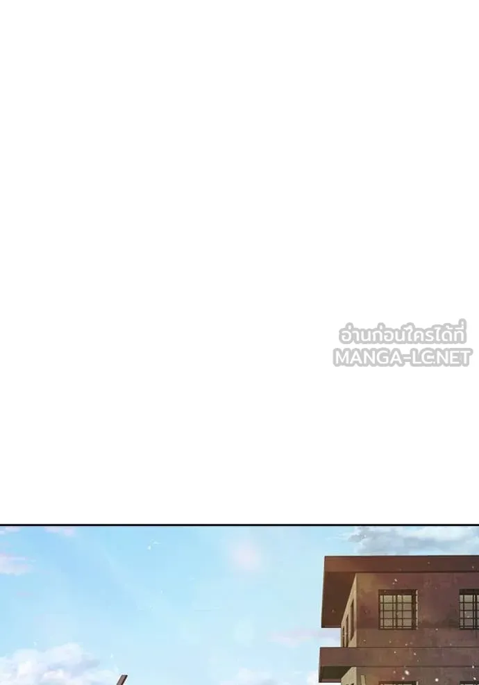 Juvenile Prison เยาวชนคนคุก ตอนที่ 59 หน้า 55