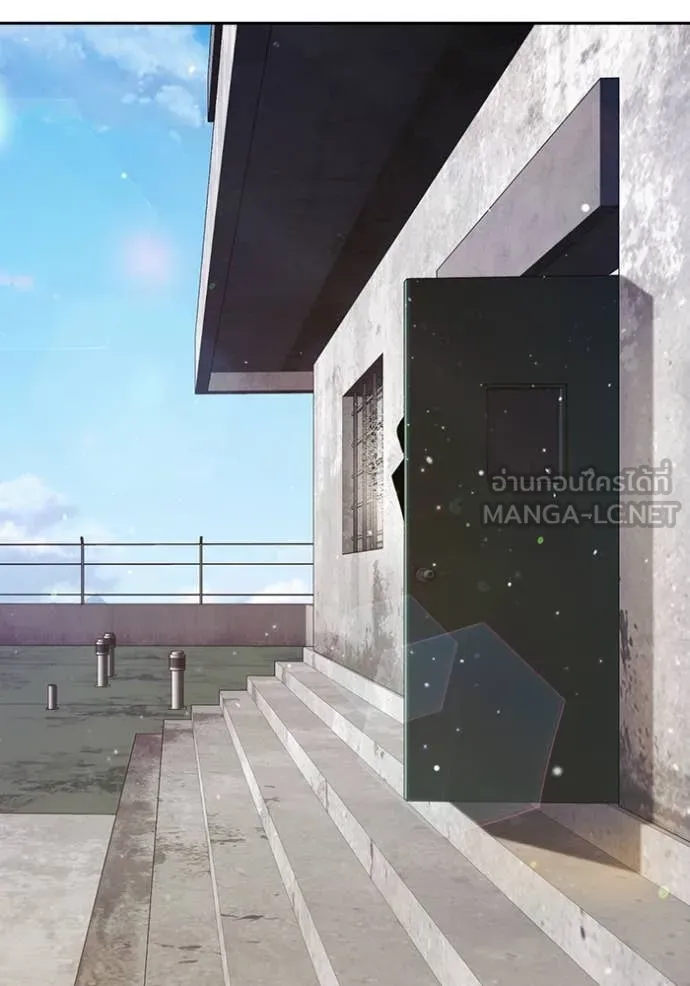 Juvenile Prison เยาวชนคนคุก ตอนที่ 59 หน้า 57