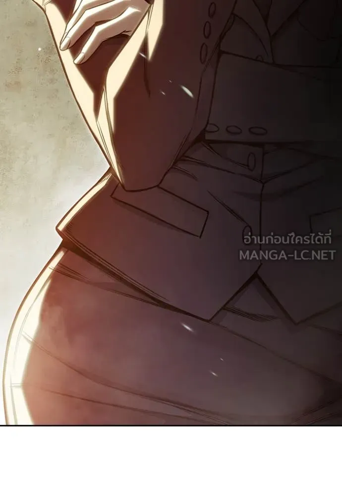 Juvenile Prison เยาวชนคนคุก ตอนที่ 59 หน้า 63