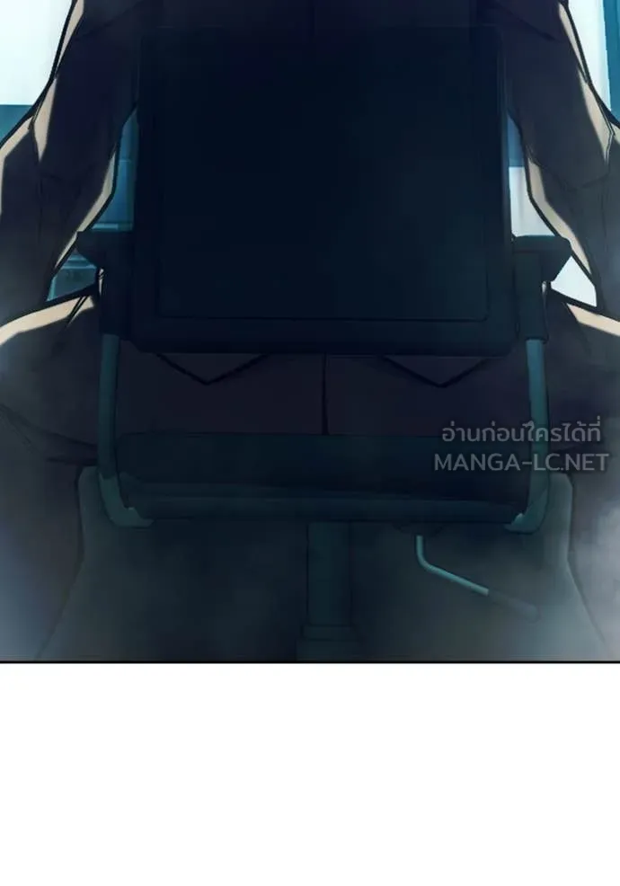 Juvenile Prison เยาวชนคนคุก ตอนที่ 59 หน้า 76