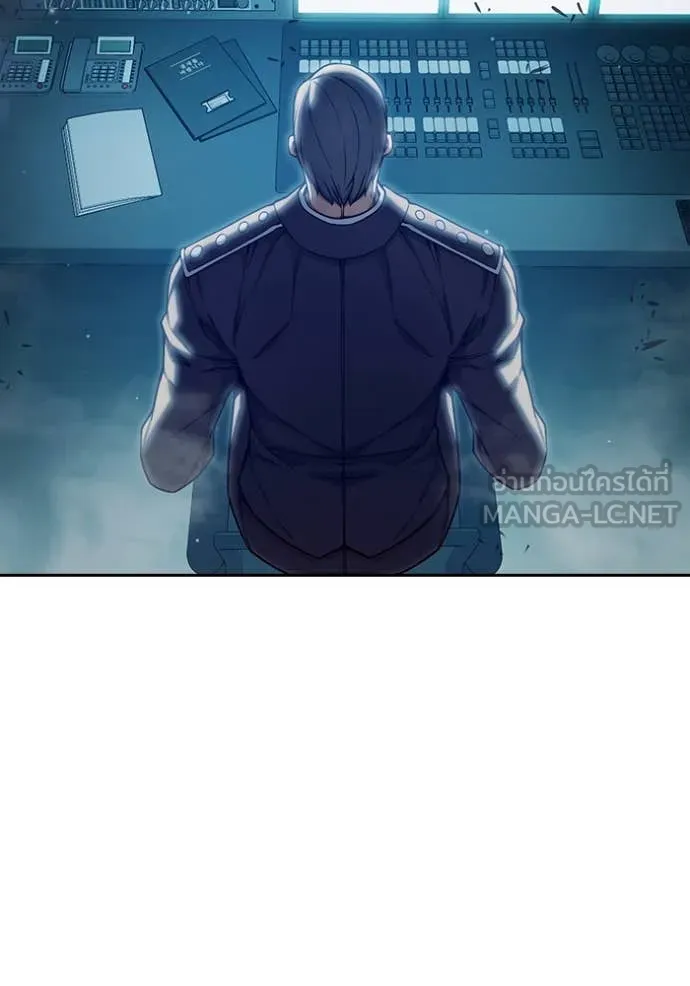 Juvenile Prison เยาวชนคนคุก ตอนที่ 59 หน้า 86