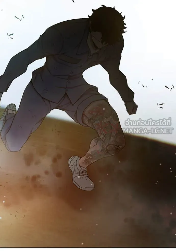 Juvenile Prison เยาวชนคนคุก ตอนที่ 59 หน้า 88