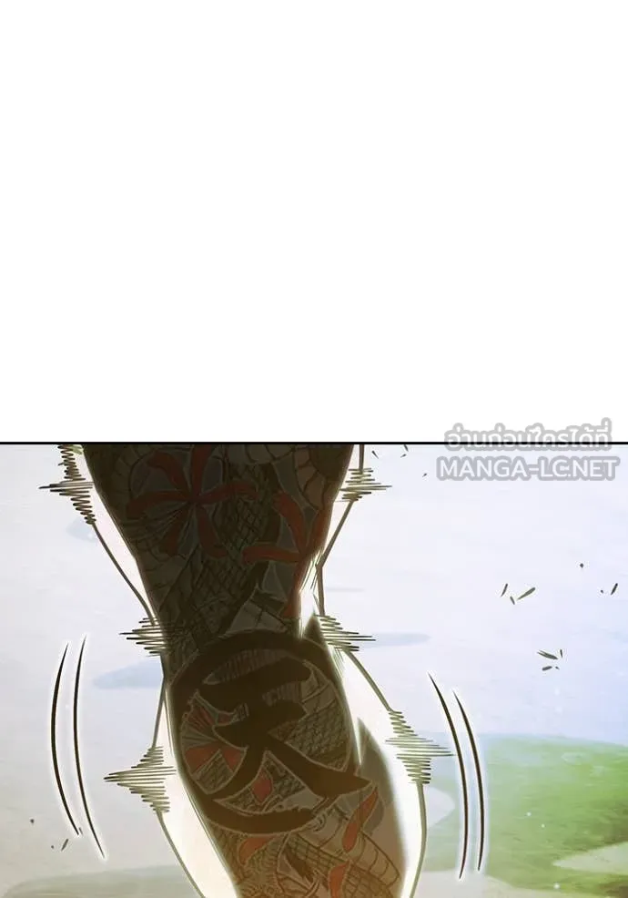 Juvenile Prison เยาวชนคนคุก ตอนที่ 59 หน้า 89