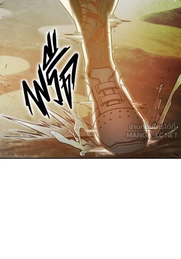 Juvenile Prison เยาวชนคนคุก ตอนที่ 59 หน้า 90